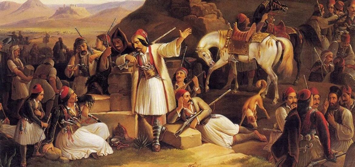 Επαναστάτες 1821