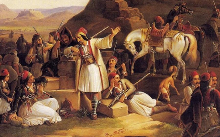 Επαναστάτες 1821