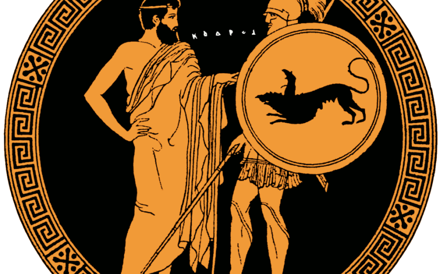 Κόδρος